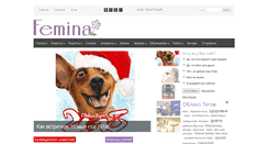 Desktop Screenshot of femina.com.ua