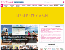 Tablet Screenshot of femina.mk